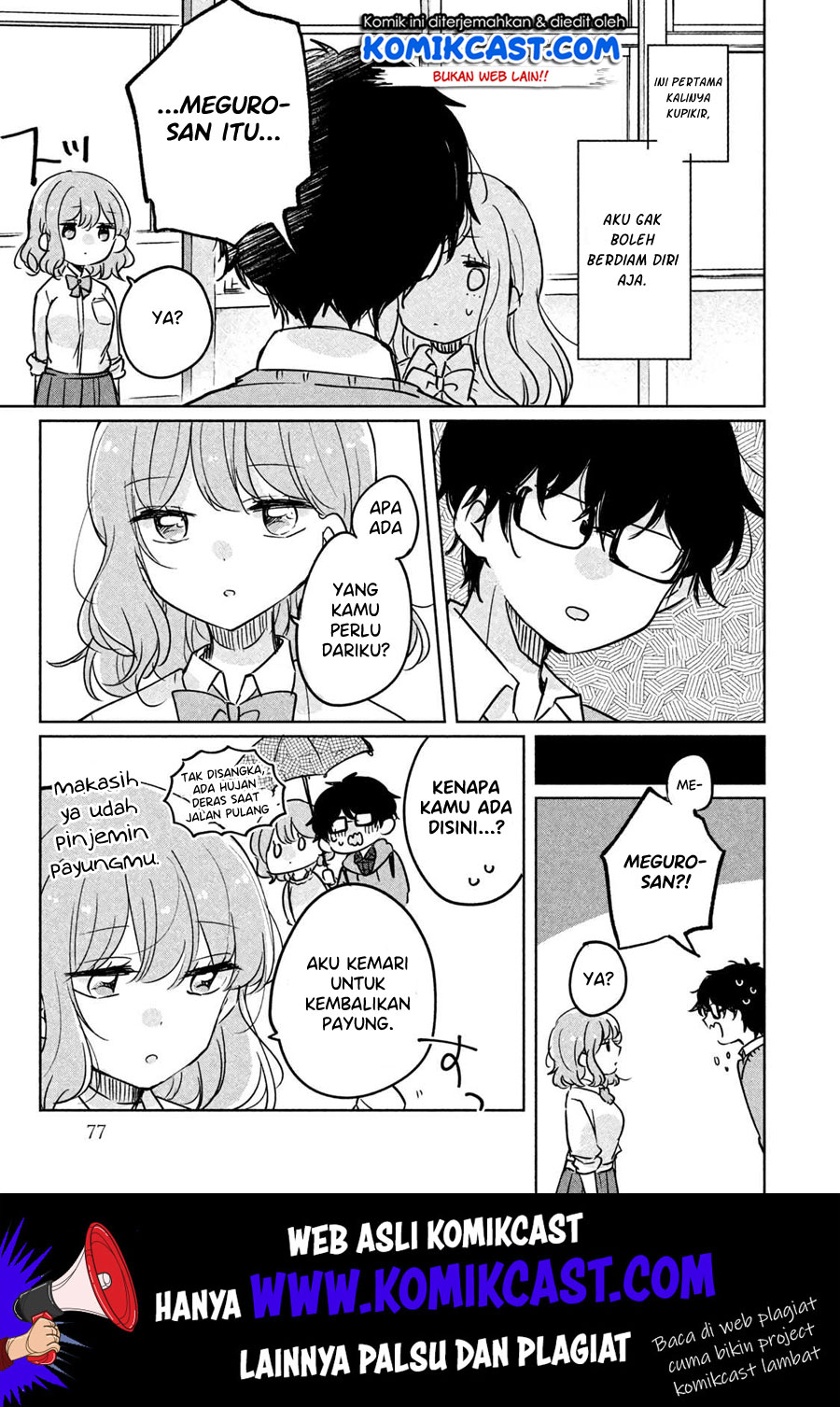 It’s Not Meguro-san’s First Time